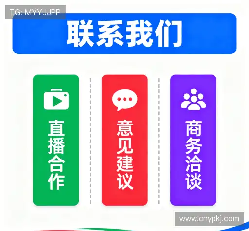 加入赏金船长官网